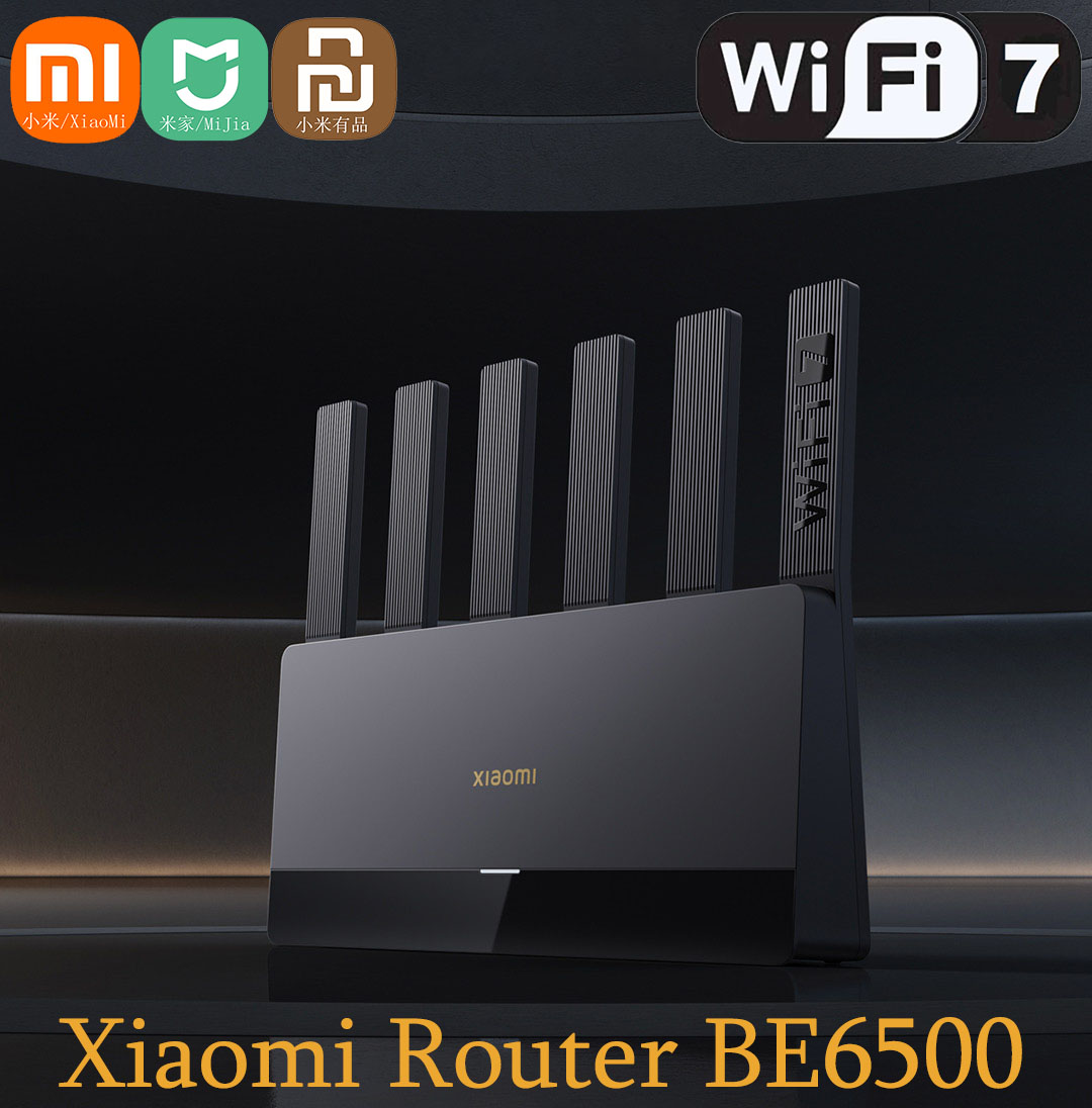 Home Security Service - Xiaomi Mijia Router BE6500 WiFi 7