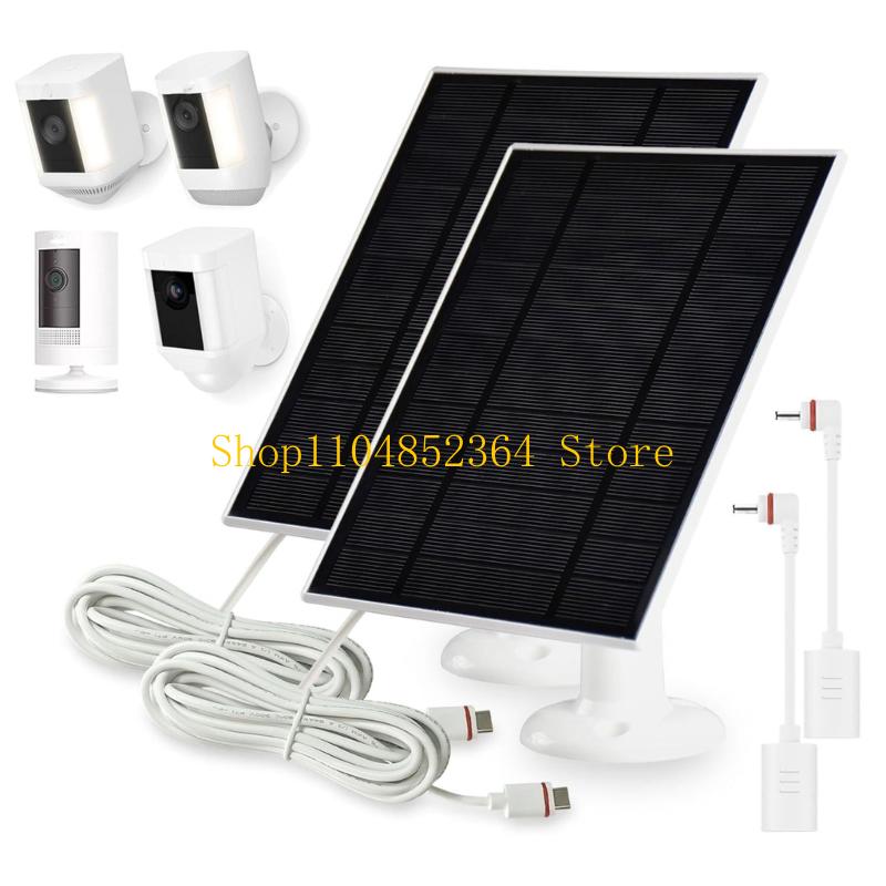 Security Camera Power Adapters - Home Security Panel 评论和价格