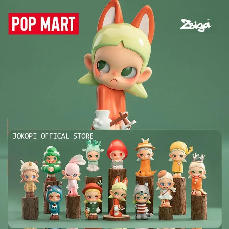 POP MART Zsiga Walking Into th - Home Security Product 评论和价格