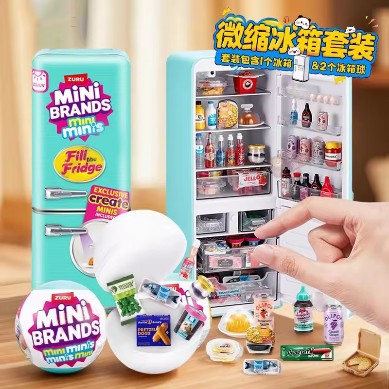 HOT Led Light Up Mini Refriger - Home Security Product 评论和价格