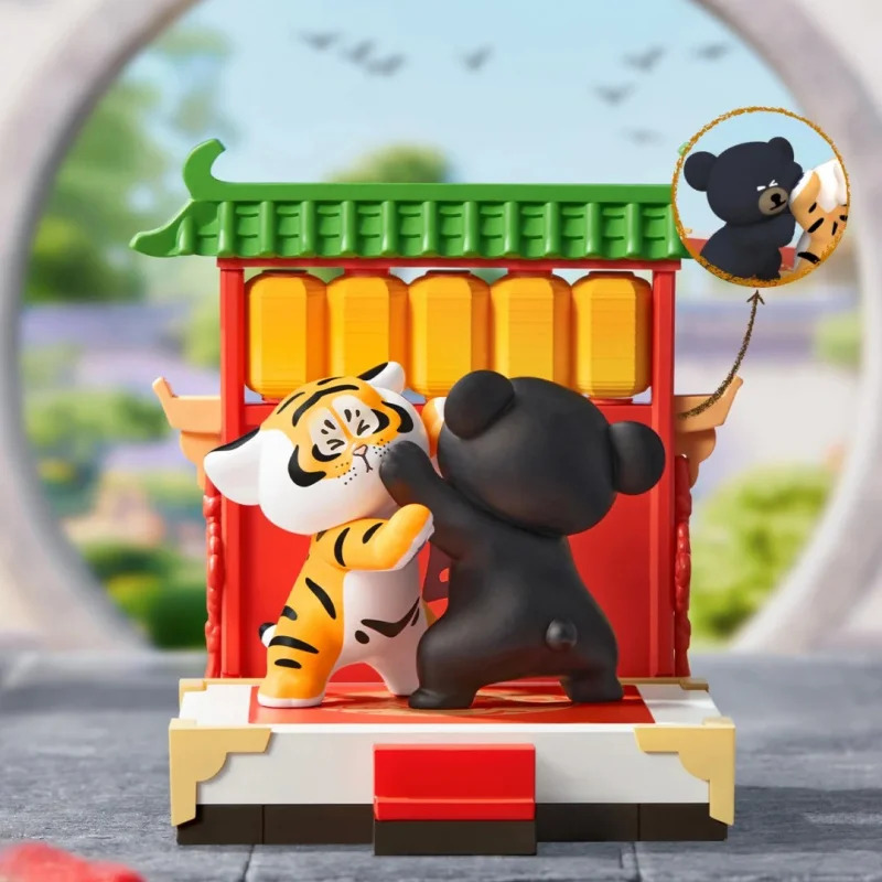 Fat Tiger Little Tiger And His - Home Security Product 评论和价格