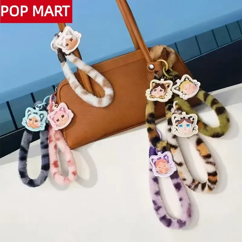POP MART CRYBABY Wild but Cuti - Home Security Product 评论和价格