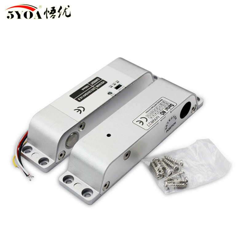 DC12V Fail Safe NC Electric Dr - Safe Box Digital 评论和价格