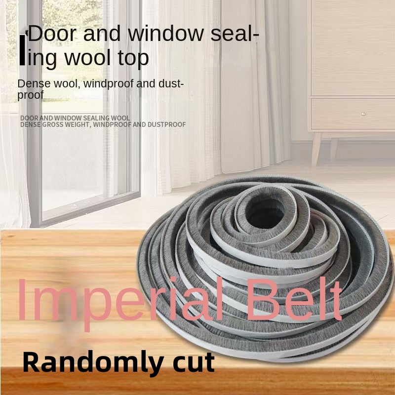 3Meters Brush Strip Self Adhes - Home Security Front Door 评论和价格