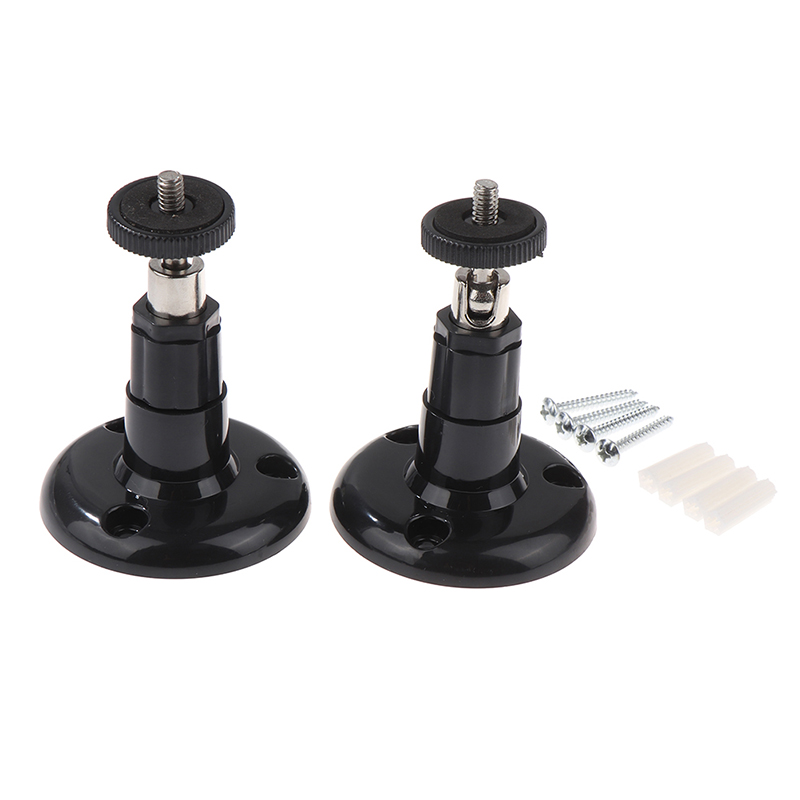 Wall Mount Bracket Installatio - Home Security And Cameras 评论和价格