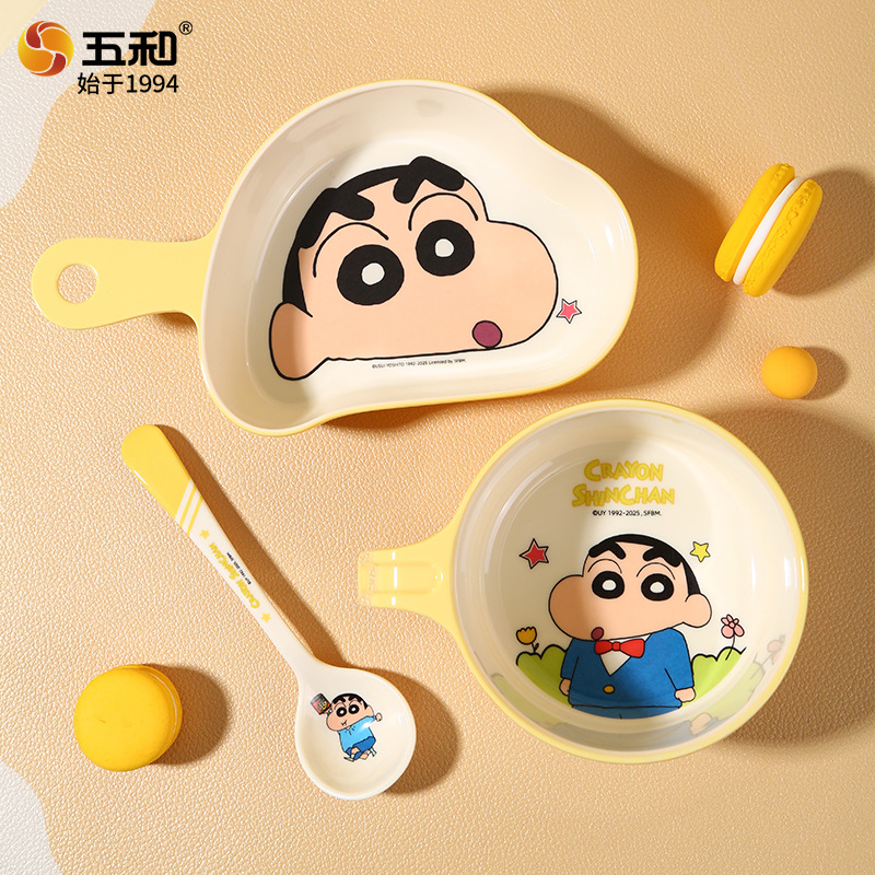 Crayon Cute Tableware 2025 New - Home Security Product 评论和价格