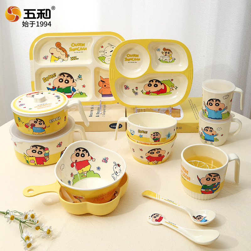 Crayon Cute Tableware 2025 New - Home Security Product 评论和价格