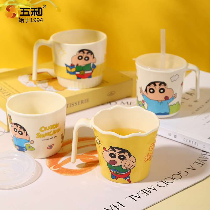 Crayon Cute Tableware 2025 New - Home Security Product 评论和价格